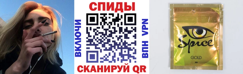 Бутират 99%  это как зайти  Электрогорск 