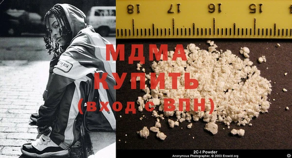 кокс Мегион