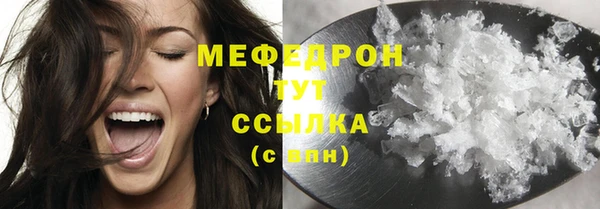 apvp Медногорск