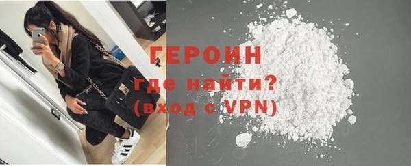 кокс Мегион