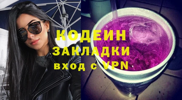 кокс Мегион
