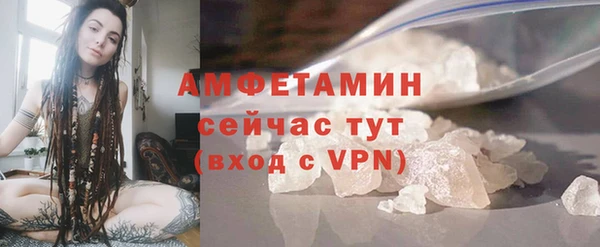 apvp Медногорск