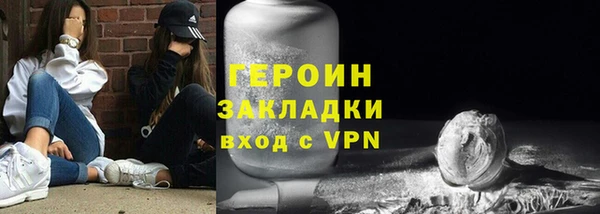 кокс Мегион