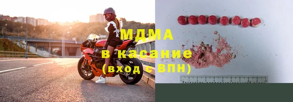 кокс Мегион