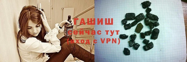 кокс Мегион