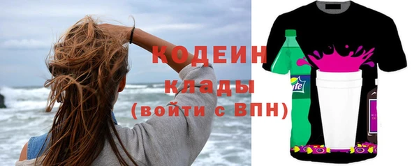 мдпв Медвежьегорск