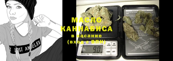 мдпв Медвежьегорск