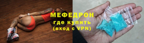мдпв Медвежьегорск