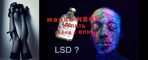 кокс Мегион