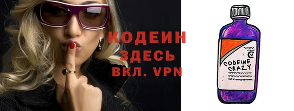 COCAINE Магас