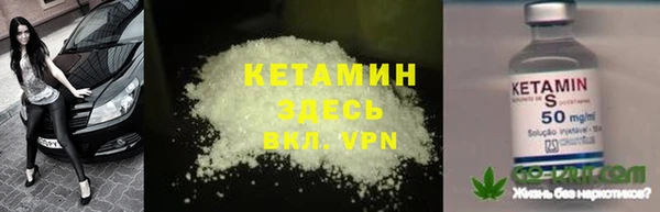 мдпв Медвежьегорск