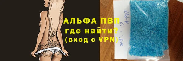 мдпв Медвежьегорск