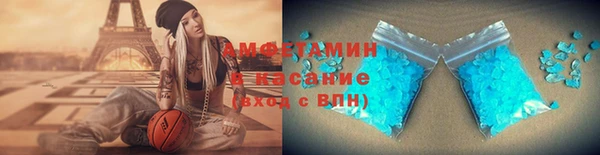 кокс Мегион