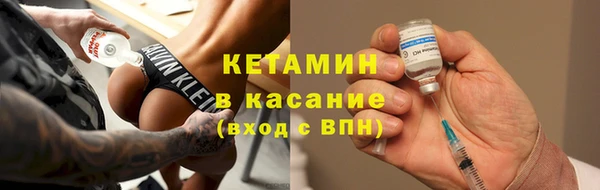apvp Медногорск