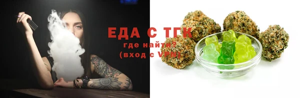 apvp Медногорск