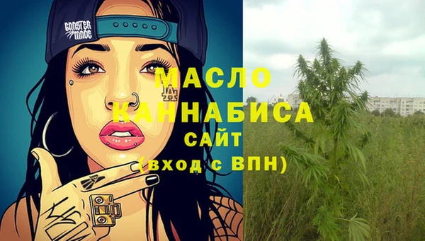 кокс Мегион
