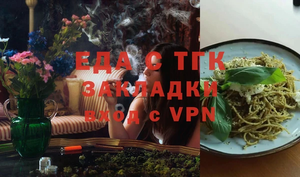 apvp Медногорск
