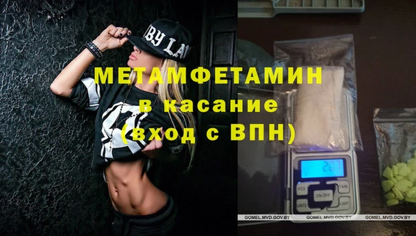 мдпв Медвежьегорск