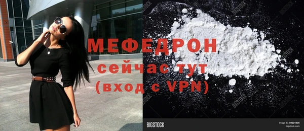 мдпв Медвежьегорск