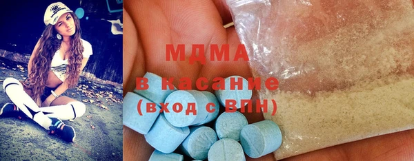 кокс Мегион