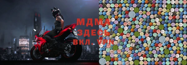 мдпв Медвежьегорск