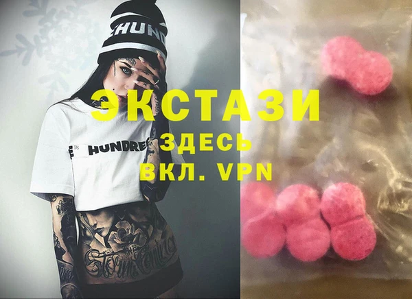 кокс Мегион