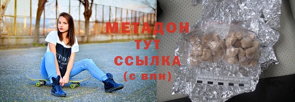 мдпв Медвежьегорск
