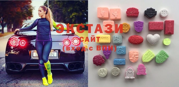 кокс Мегион
