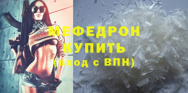 apvp Медногорск