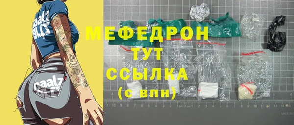 кокс Мегион