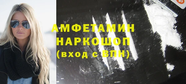 мдпв Медвежьегорск
