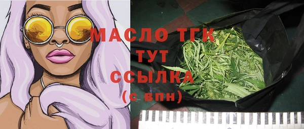 mdma Магадан