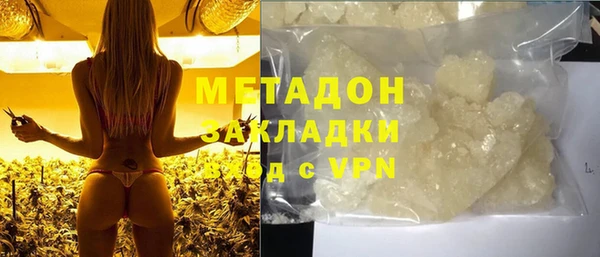 apvp Медногорск