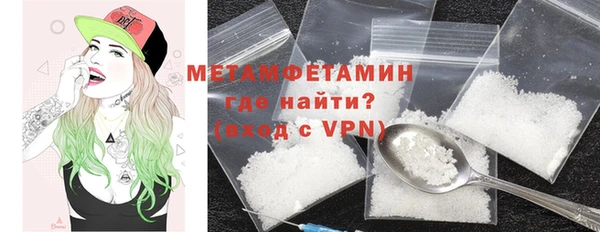 apvp Медногорск