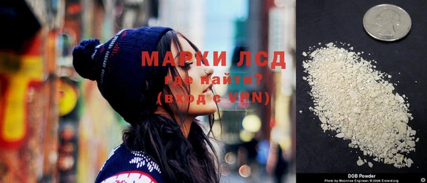 мдпв Медвежьегорск