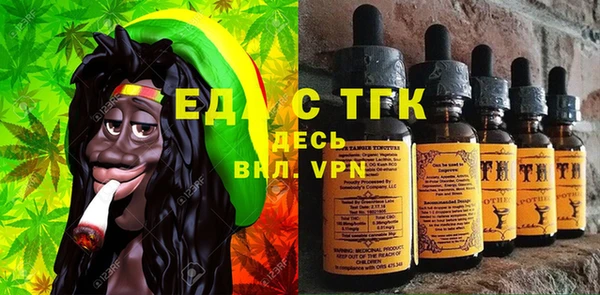 кокс Мегион