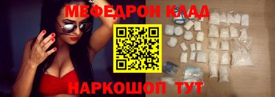 ALPHA PVP Гатчина