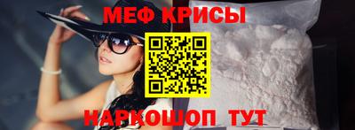ECSTASY Гагарин