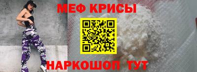 бутик Аргун