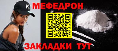 ECSTASY Гагарин