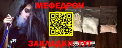 ALPHA PVP Гатчина