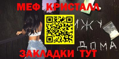 ECSTASY Гагарин