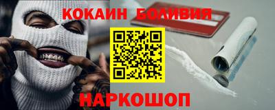 ECSTASY Гагарин