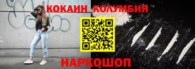 каннабис Апрелевка