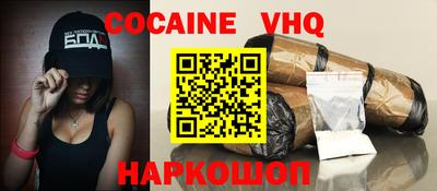 ALPHA PVP Гатчина