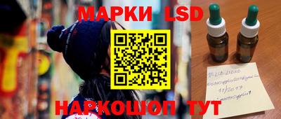 кристаллы Гай