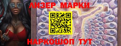 ALPHA PVP Гатчина