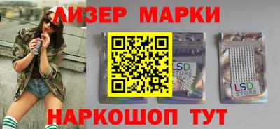 ALPHA PVP Гатчина