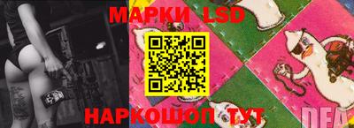 ПСИЛОЦИБИНОВЫЕ ГРИБЫ Абинск