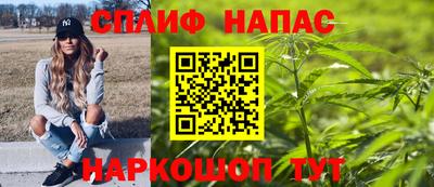 бутик Аргун